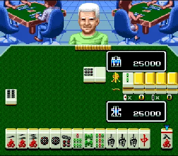 Super Nichibutsu Mahjong 2 - Zenkoku Seiha Hen (Japan) screen shot game playing